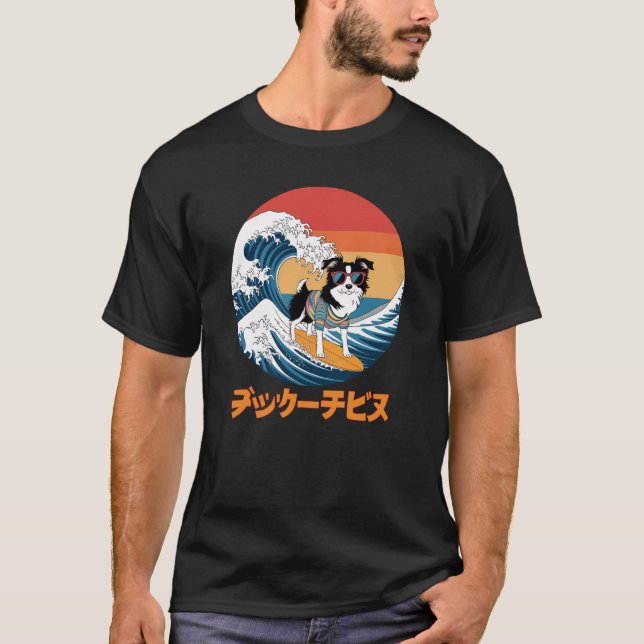 Camiseta Engraçado Fronteira Collie Japonês Kanagawa Cão (Frente)