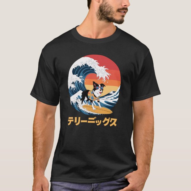 Camiseta Engraçado Fronteira Collie Japonês Kanagawa Cão (Frente)