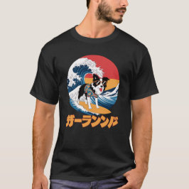 Camiseta Engraçado Fronteira Collie Japonês Kanagawa Cão