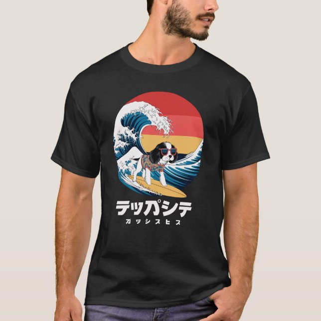 Camiseta Engraçado japonês Chin Japonês Kanagawa Wave Dog (Frente)