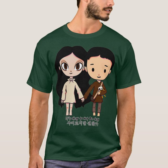 Camiseta Engraçado Kdrama Está Tudo Bem Coreano De Cultura  (Frente)