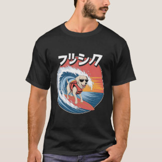 Camiseta Engraçado Labrador Cachorro Japonês Onda Kanagawa