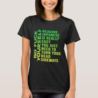Camiseta Engraçado ler japonês é muito fácil para o estudan