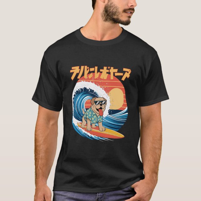 Camiseta Engraçado Mastiff Cachorro Japonês Onda Kanagawa (Frente)