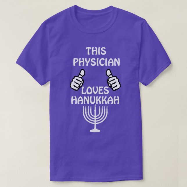 Camiseta Engraçado médico Hanukkah (Frente do Design)