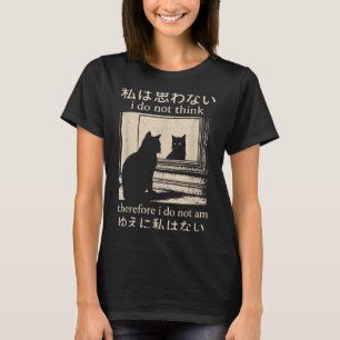 Camiseta Engraçado Memória De Gato Japonês Eu Não Acho, Por