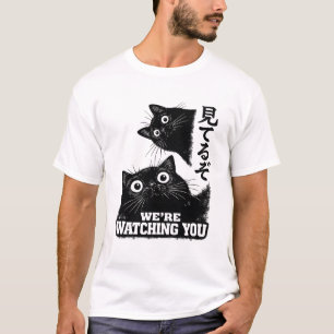 Camiseta Engraçado O Gato Está Assistindo Hoje Gato Preto J