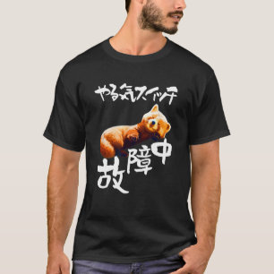 Camiseta Engraçado, Panda Vermelha, Comutador Motivacional,