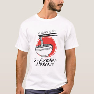 Camiseta Engraçado Ramen Life Rustic