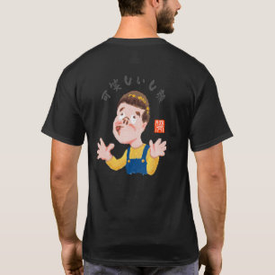 Camiseta Engraçado Rosto