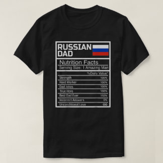 Camiseta Engraçado russo Pai Fatos Nutricionais Pais D