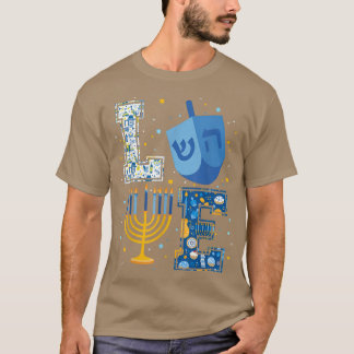 Camiseta Engraçado Ugly Hanukkah Chanuka Love