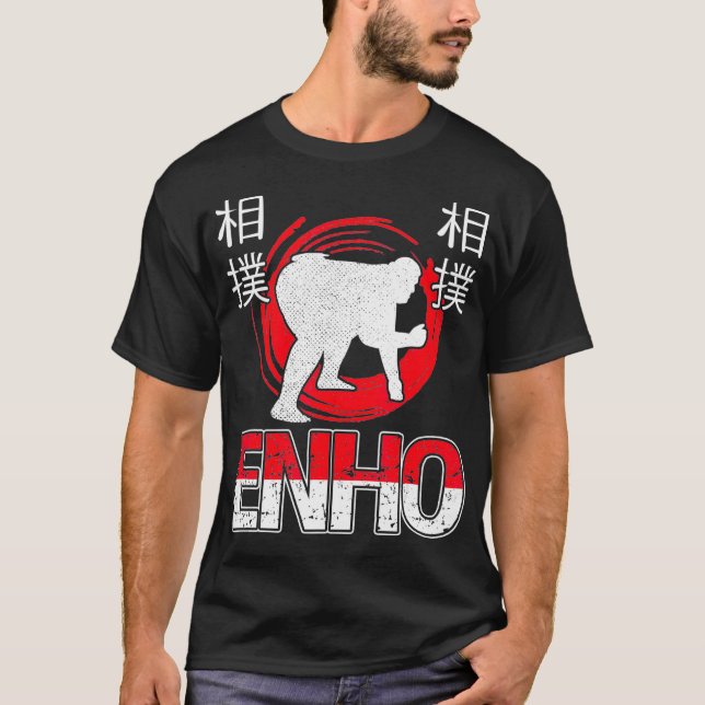 Camiseta Enho Sumo Professional Japonês (Frente)