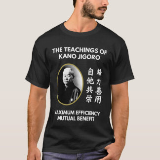 Camiseta Ensino de Jigoro Kano Judo T-Shirt Japonês