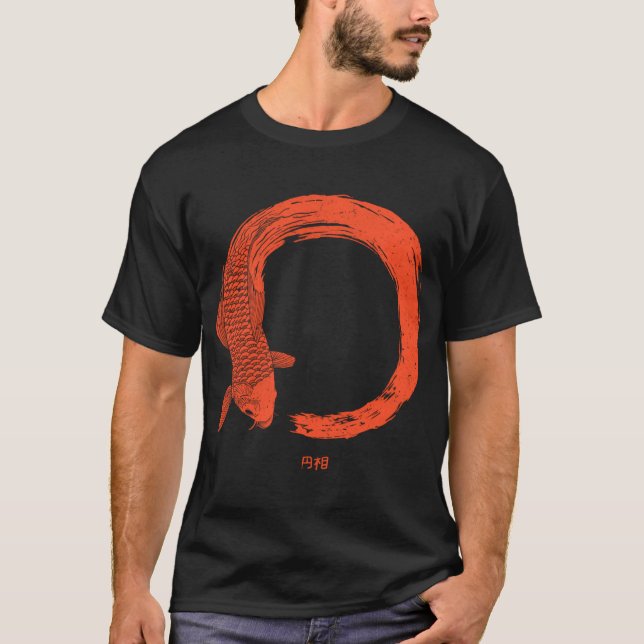 Camiseta Enso a beleza da imperfeição (Frente)
