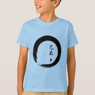 Camiseta Enso Circle e Caligrafia Irmão