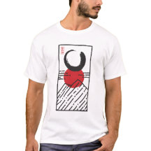 Enso — O Círculo Zen do Despertar