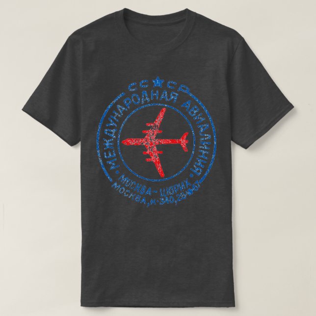 Camiseta Entrega Russa (Frente do Design)