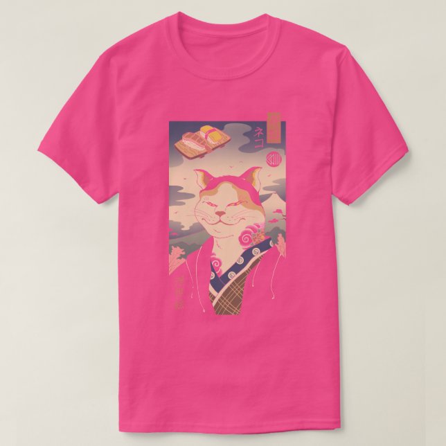 Camiseta Entrega Ukiyoe (Frente do Design)