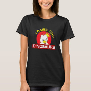 Camiseta Entusiasta de Frango e Amantes de Dinossauros Gráf