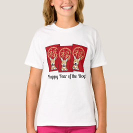 Camiseta Envelope Vermelho Chinês - Ano Sortudo do Corgi