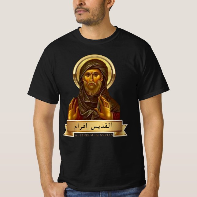 Camiseta Ephrem, o sírio (Frente)