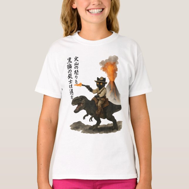 Camiseta Epic Black Cat Cowboy Riding Dinosaur with Volcano (Frente)