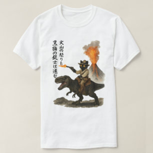 Camiseta Epic Black Cat Cowboy Voando Dinossauro com Volcan