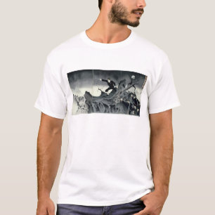 Camiseta Episódio da guerra Sino-Japonesa