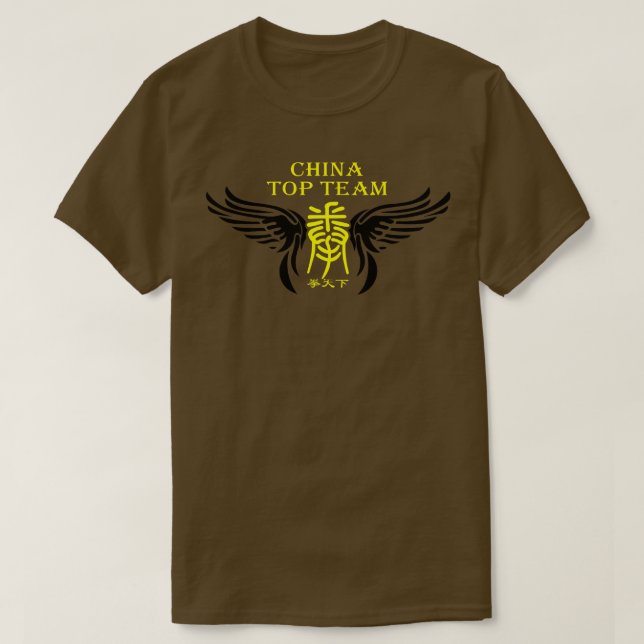Camiseta Equipe 1 da China (Frente do Design)