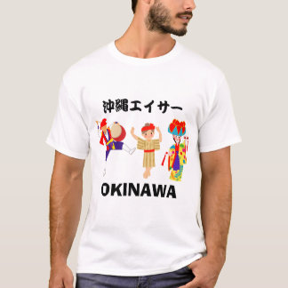 Camiseta Equipe Eisa Okinawa