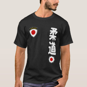 Camiseta Equipe Judô Japão Bandeira Kanji Artes Marciais Ja