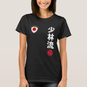Camiseta Equipe Karate Shorin Ryu Bandeira do Japão Artes M