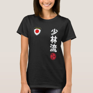 Camiseta Equipe Karate Shorin Ryu Bandeira do Japão Artes M