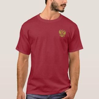 Camiseta Equipe Rússia