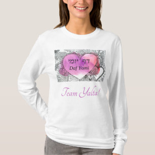 Camiseta Equipe Yalta Daf Yomi "Não é difícil"