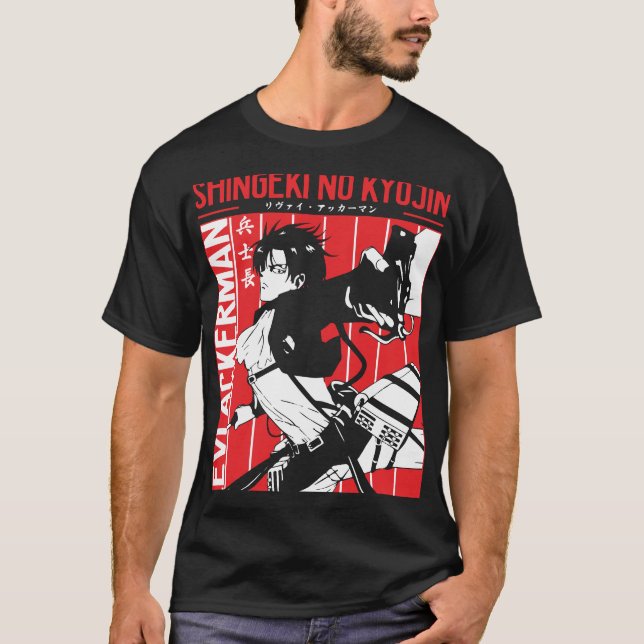 Camiseta Eren Olhando para o Sky T-Shirt (Frente)