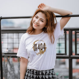 Camiseta Erro de Sem Café 404 - Presente Divertido para Ama