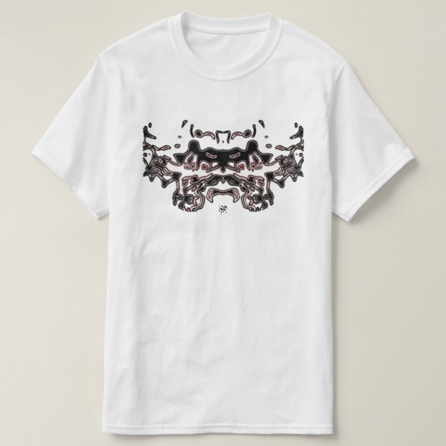 Camiseta Esboço de Tigre (Branco 1) (Frente do Design)