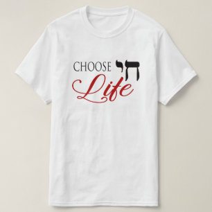 Camiseta Escolha Life Chai Pro-Life Hebraico Inglês