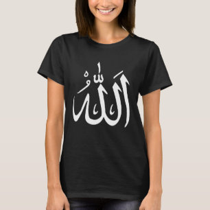 Camiseta Escrita Árabe Muçulmana Alá Islã Deus Muçulmano