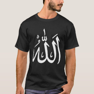 Camiseta Escrita Árabe Muçulmana Alá Islã Muçulmano Deus