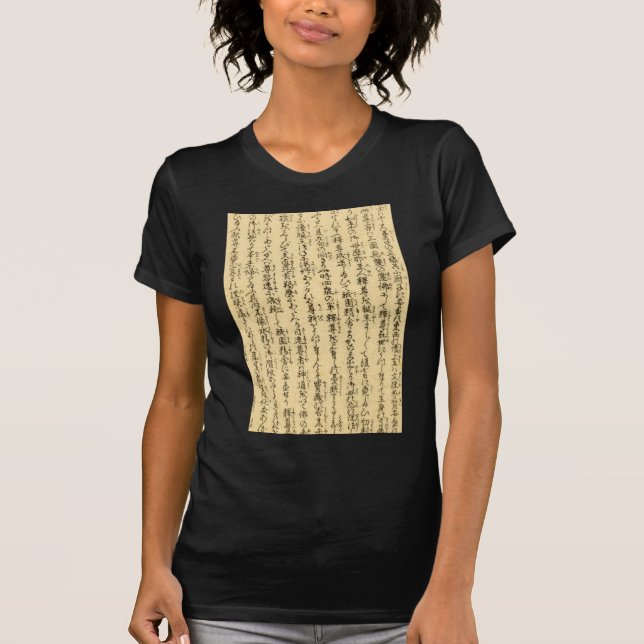 Camiseta Escrita japonesa - período de Edo (Frente)
