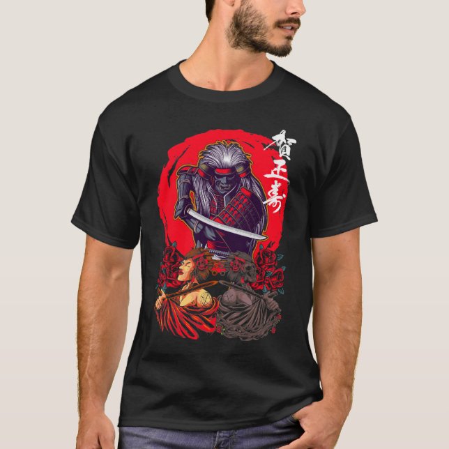 Camiseta Escritor de Espada do Guerreiro Samurai, da Cultur (Frente)