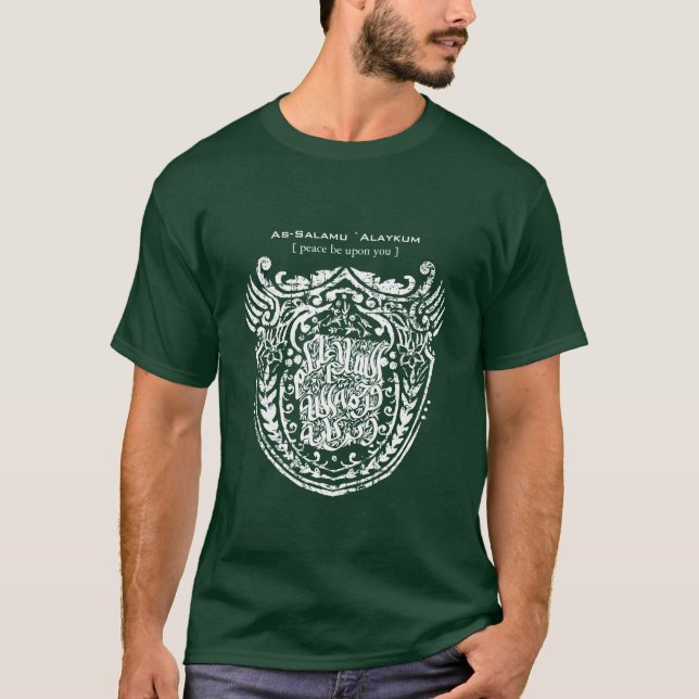Camiseta Escudo Islâmico (Frente)