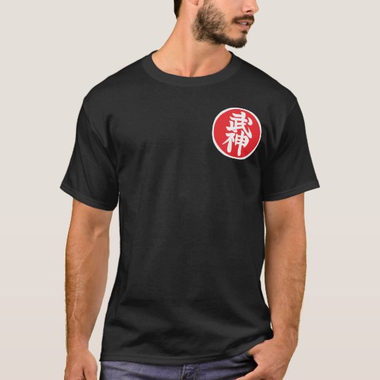 Camiseta escura Bujin Kyu