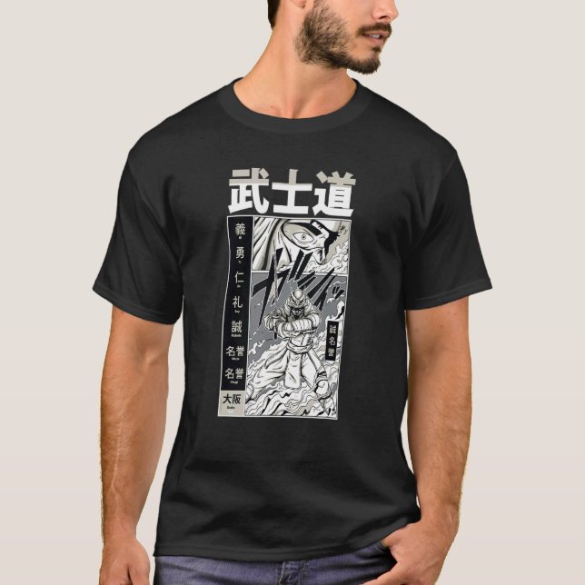 Camiseta Esforços Japoneses Samurai Bushido Code Warrior (Frente)