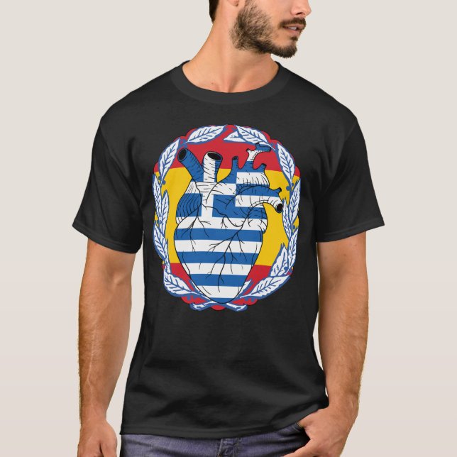 Camiseta Espanha espanhola Independência grega Grécia grega (Frente)