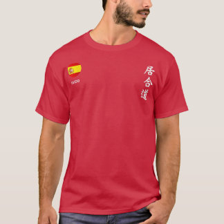 Camiseta Espanha Iaido (2)