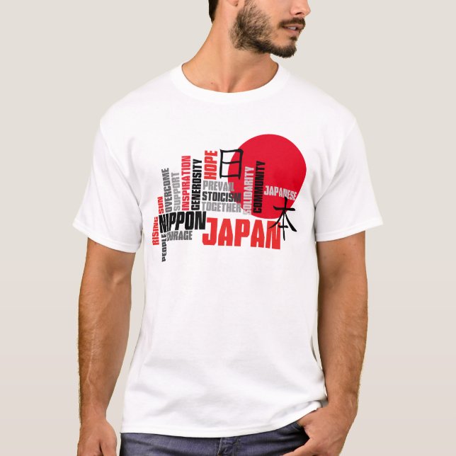 Camiseta Esperança de Japão e solidariedade de Sun de (Frente)